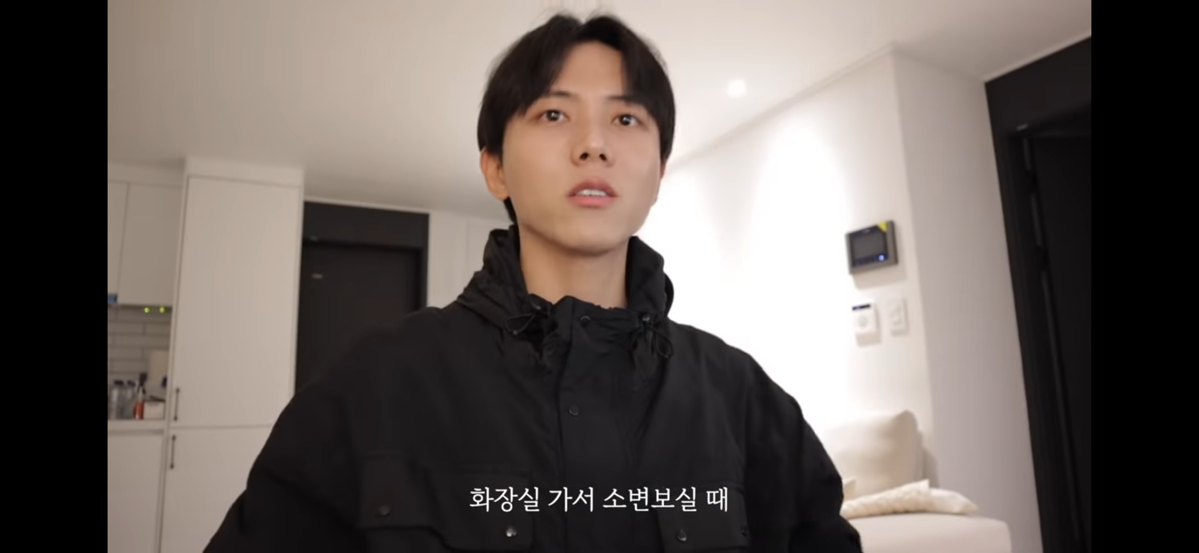 주우재 유튜브 패션참견 정말 웃긴 달글 | 인스티즈