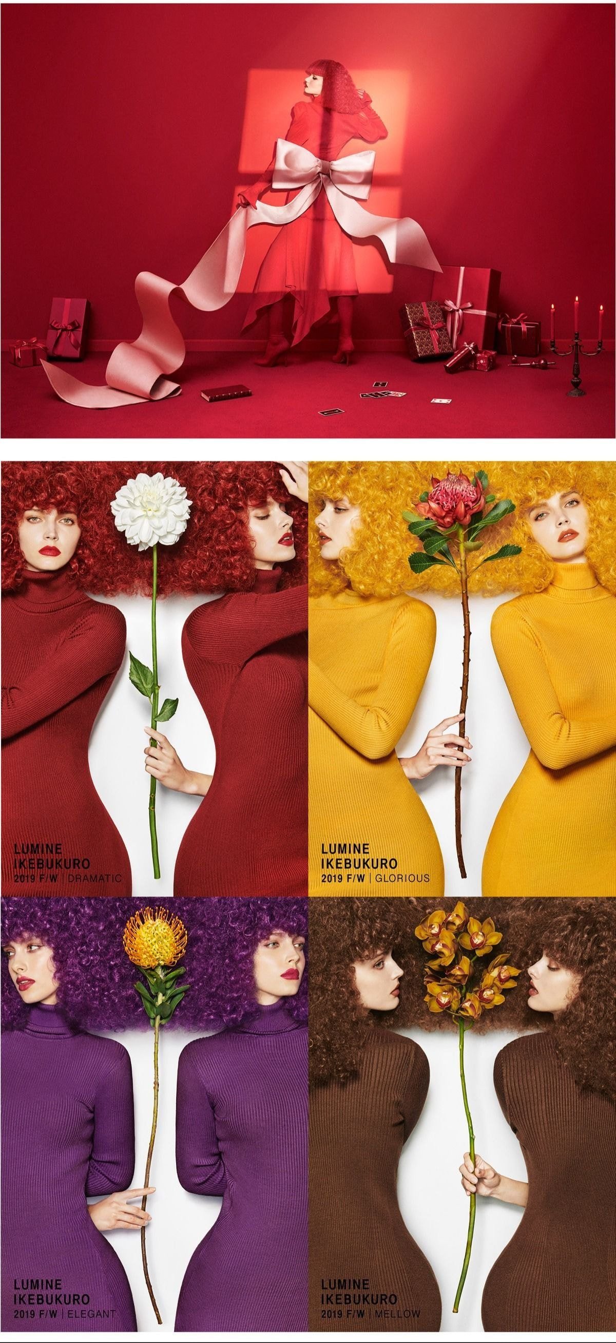 감각적이고 센스 있는 디자인으로 굉장히 유명하고 천재라고 극찬받는 일본 디자이너...jpg | 인스티즈