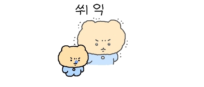 누구보다 갤럭시가 고장나길 바라는 사람들 특징.jpg | 인스티즈