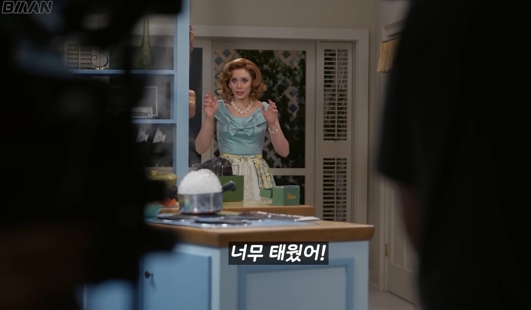 디즈니플러스 완다, 비전 50-60년대 장면 촬영 기법 | 인스티즈