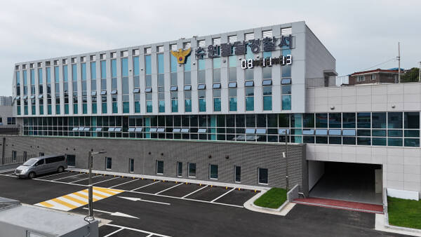 수원 유흥가서 여자화장실 들어간 30대 몰카男 붙잡혀 | 인스티즈