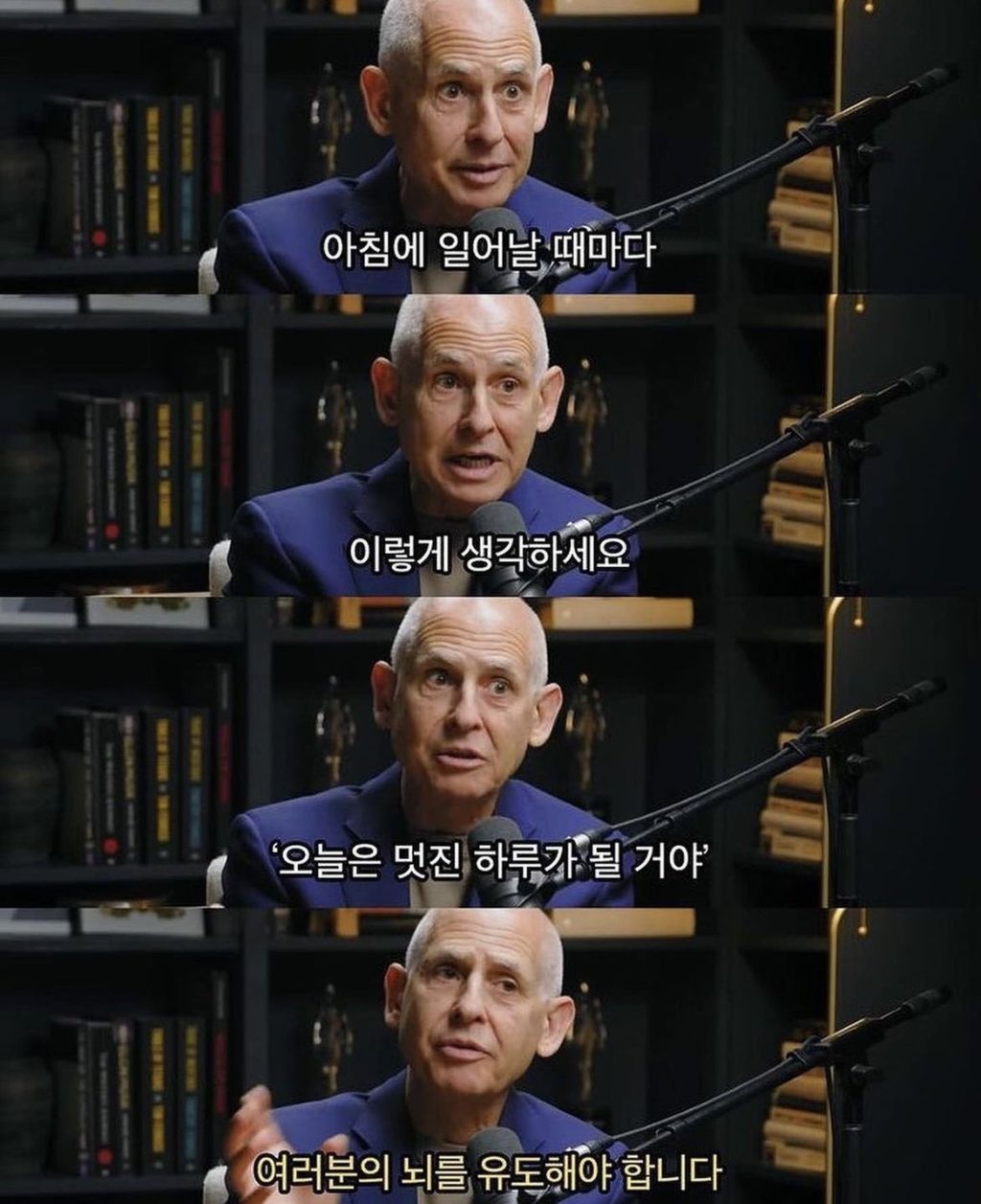 오늘도 멋진 하루가 될거야!! | 인스티즈