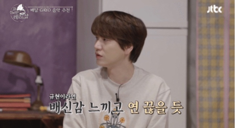 친구가 생일선물로 준 지갑을 당근마켓에 올렸네요 ㅋㅋ | 인스티즈