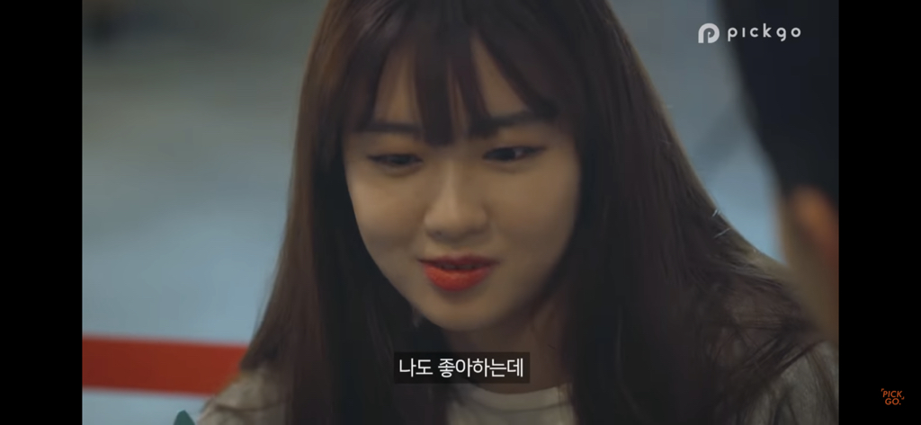 술자리 남자 여우짓 특 | 인스티즈