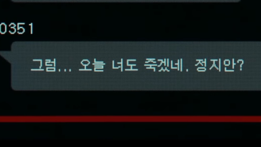 가족이 연봉 억대 쇼핑몰 물려줬는데 진상한테 이런 문의 받으면 운영 한다vs만다 | 인스티즈