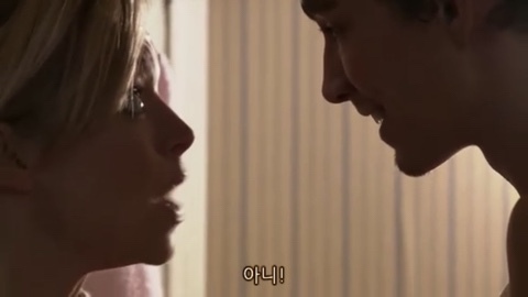 아들이 친구를 데려왔는데 얘랑 자꾸 분위기가 이상해짐...jpg | 인스티즈