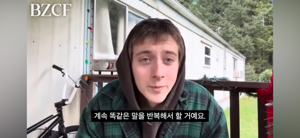 어떻게 살아야 할지 모르겠을 땐 "그냥 존재하기, Just exist” | 인스티즈