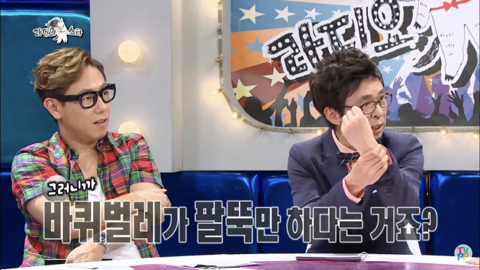 c407e01e0fdbf20d0bc56eeef9e54d4458f6104a