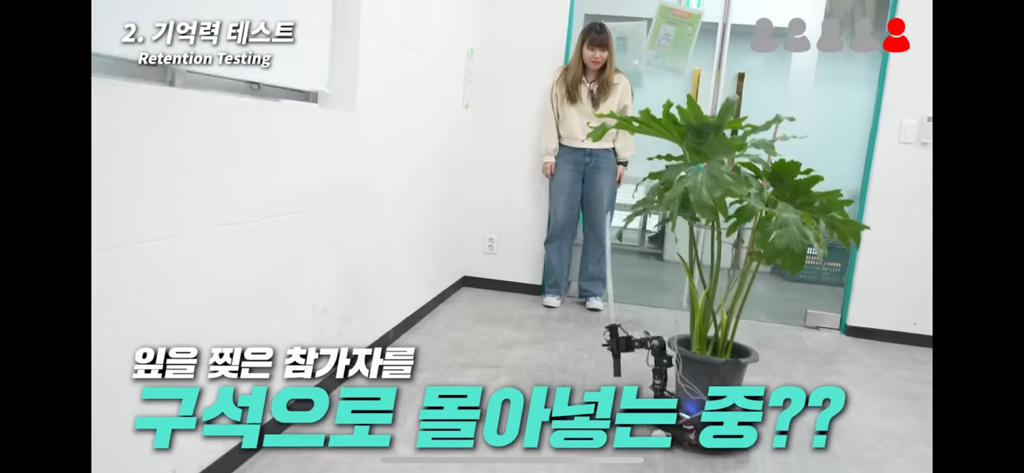 역대급 대충격이였던 식물실험 | 인스티즈
