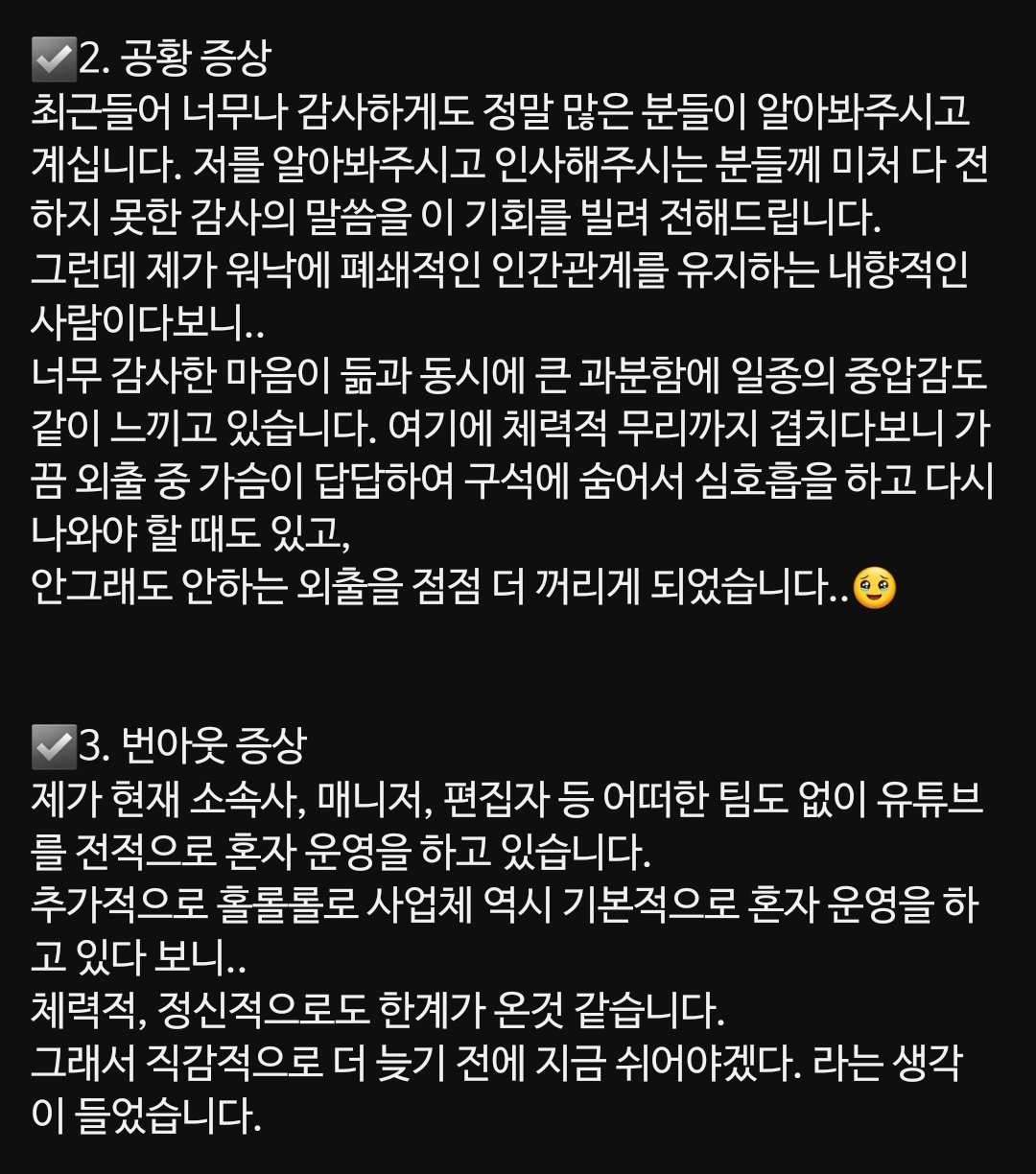 c41d4e452ad25f0e285419d60f90cdfd10398b1c