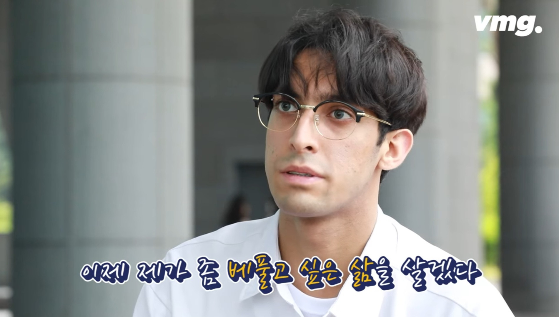 이란 출신 김민혁군이 난민이 된 이유 | 인스티즈