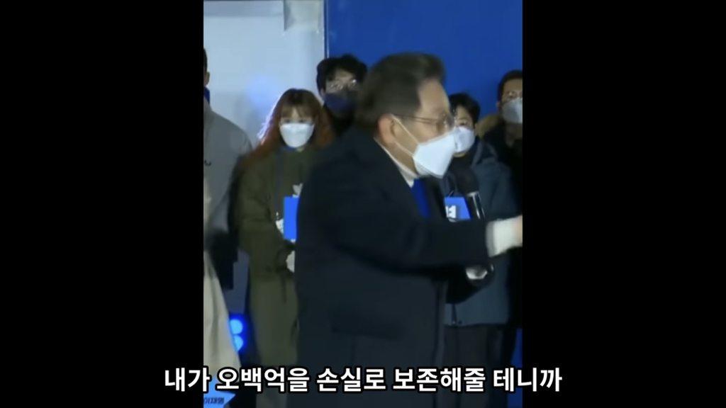 유시민"이재명은 따뜻한 사람이에요” | 인스티즈