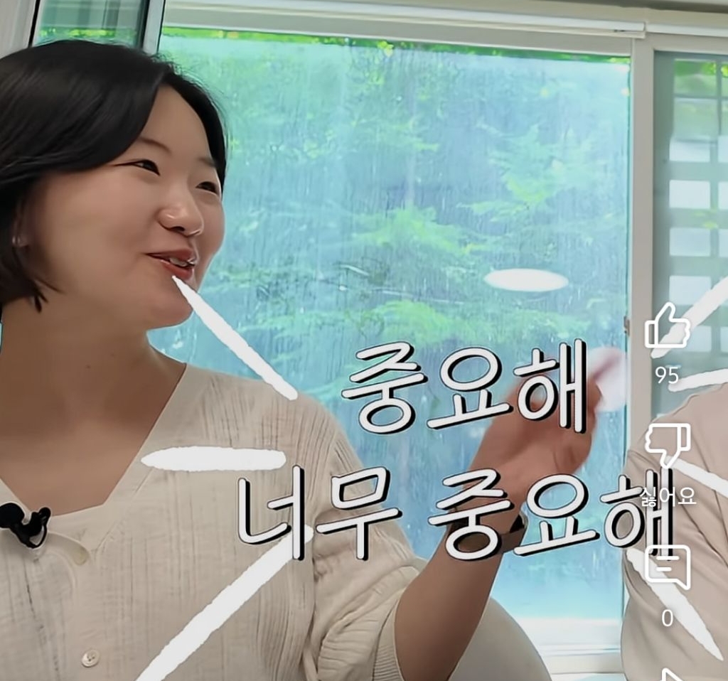 교우관계가 좋은 아이들도 학폭 가해자가 될 수 있다 | 인스티즈