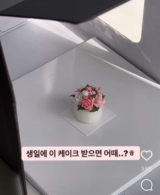 요즘 슬슬 유행하는 듯한 마이크로 케이크 | 인스티즈