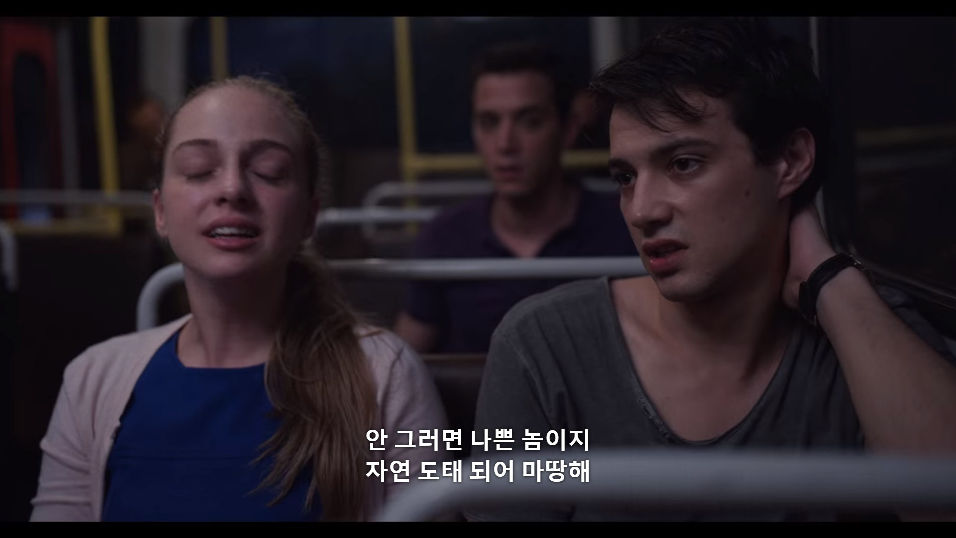 퇴학 당하게 생겼는데요.. 퇴학을 반대했던 유일한 선생님이 전근간대요. 전근을 막아야 해요! (스압) | 인스티즈