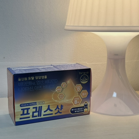 온누리건강식품 이미지