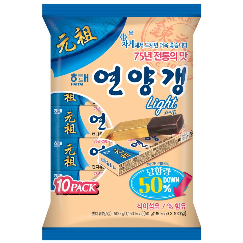 밤양갱 친구들 모음 | 인스티즈