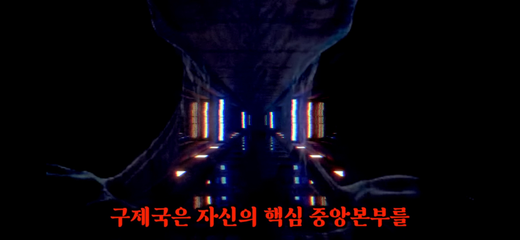 유재석이 알정도로 유명한 외계인 로스웰사건 2탄 | 인스티즈