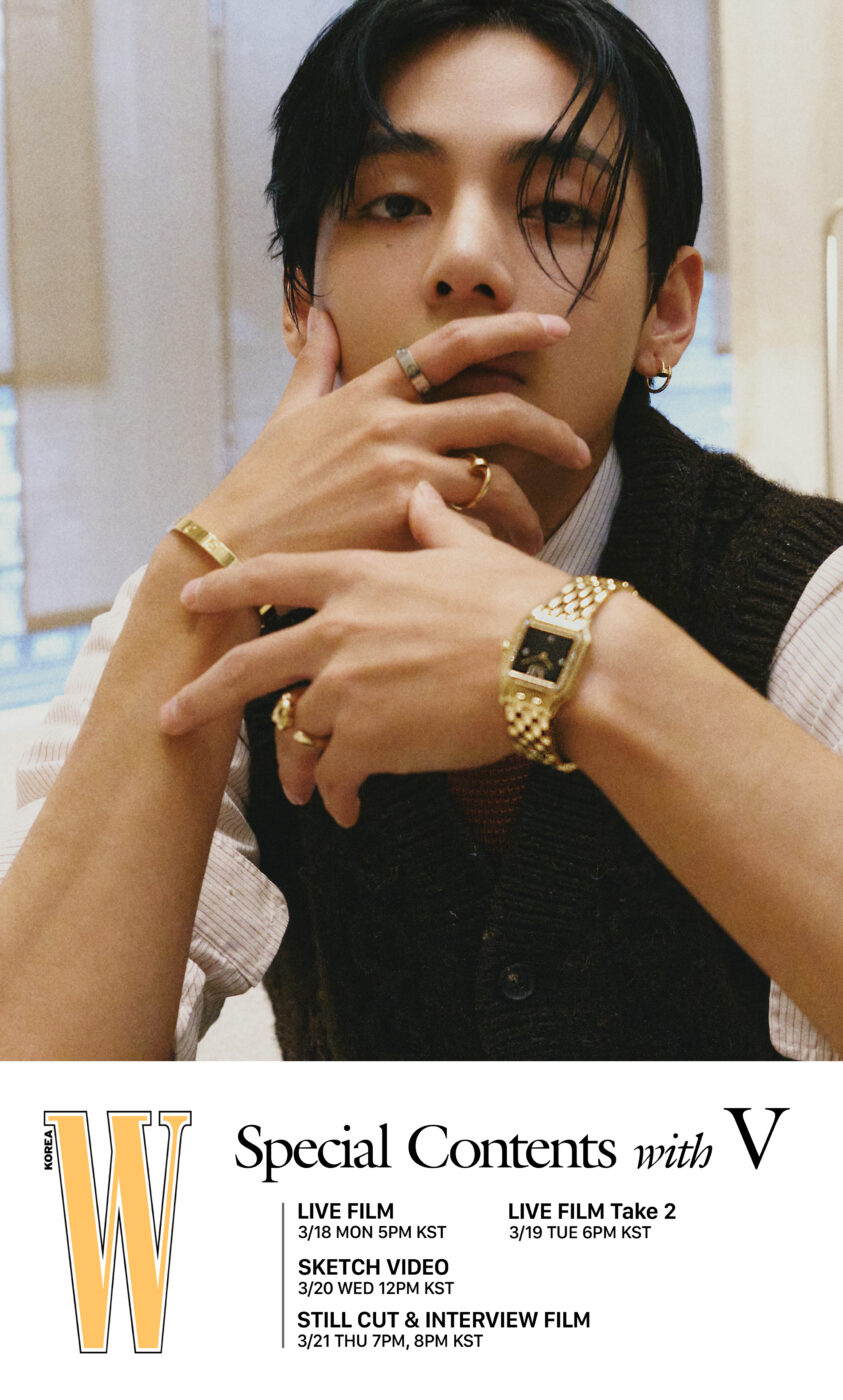 W코리아가 유방암 행사로 돈을 버는 방법 | 인스티즈