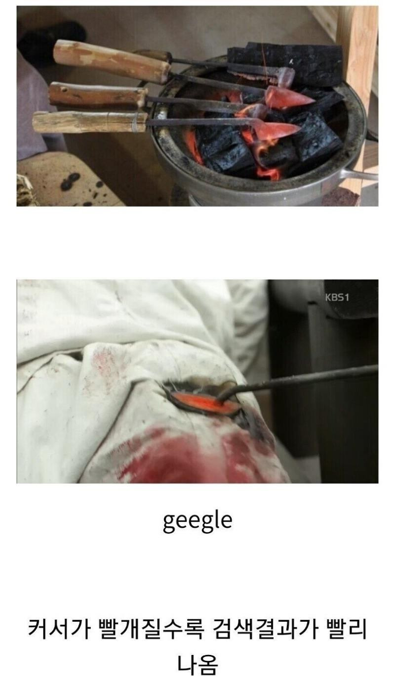 주리시대 이미지