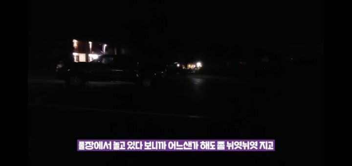 미국에 있다는 1박에 25만원 누드 리조트 | 인스티즈