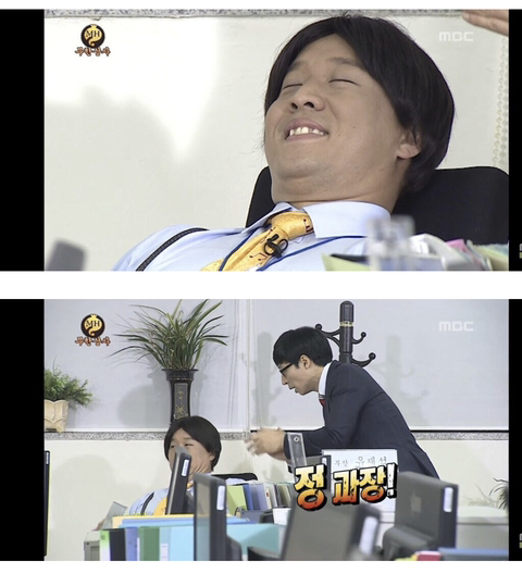재벌집 막내아들 전체 요약.jpg | 인스티즈