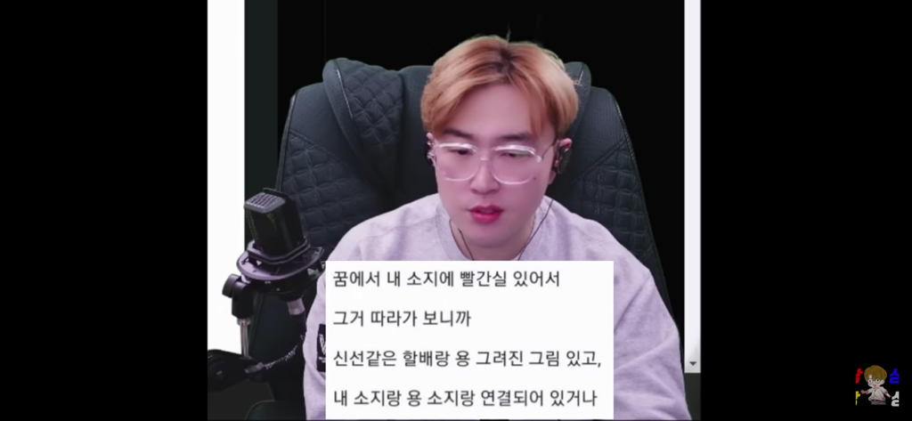 신병을 제우스 믿어서 이겨낸 썰 | 인스티즈