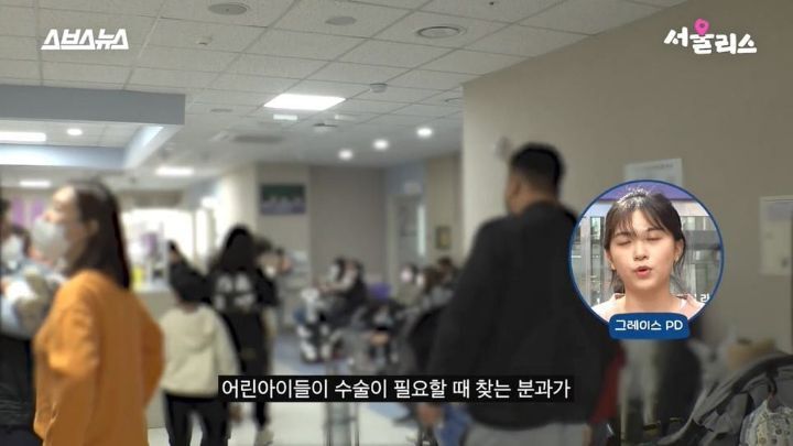 광주, 전라남도에 단 한명 있다는 소아외과 의사 선생님 | 인스티즈