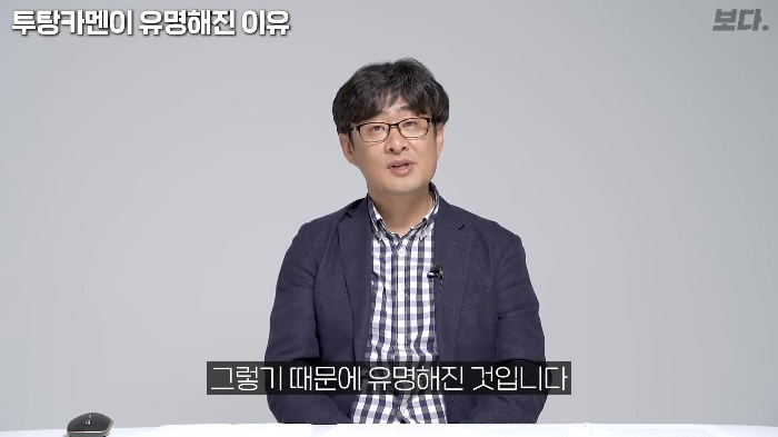 생전엔 존재감도 없었지만 죽어서는 도굴 당하지 않아 가장 유명해진 투탕카멘 | 인스티즈