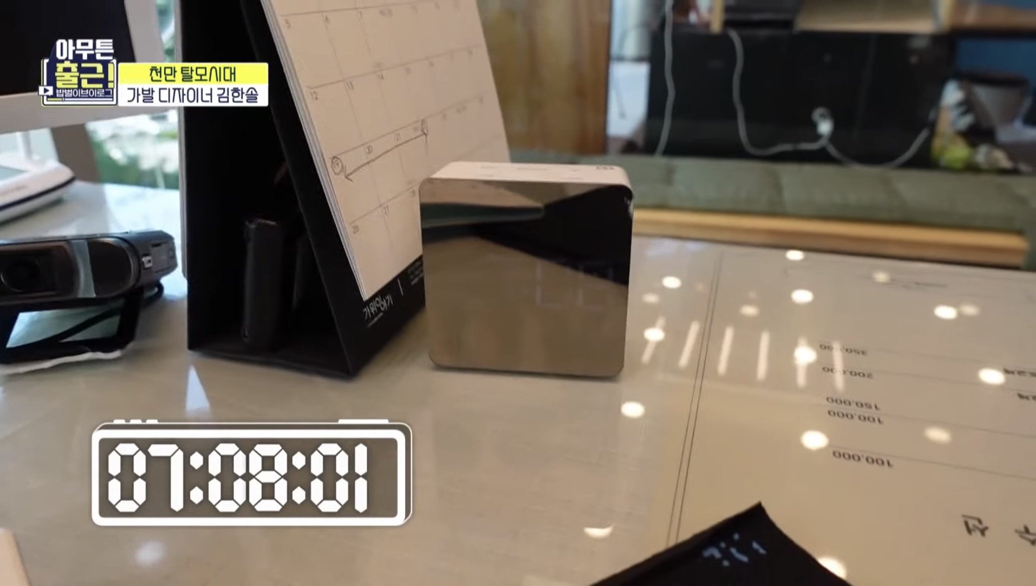 [아무튼출근선공개] 상상도 못한😲 마네킹과 함께하는 가발 디자이너의 하루 | 인스티즈