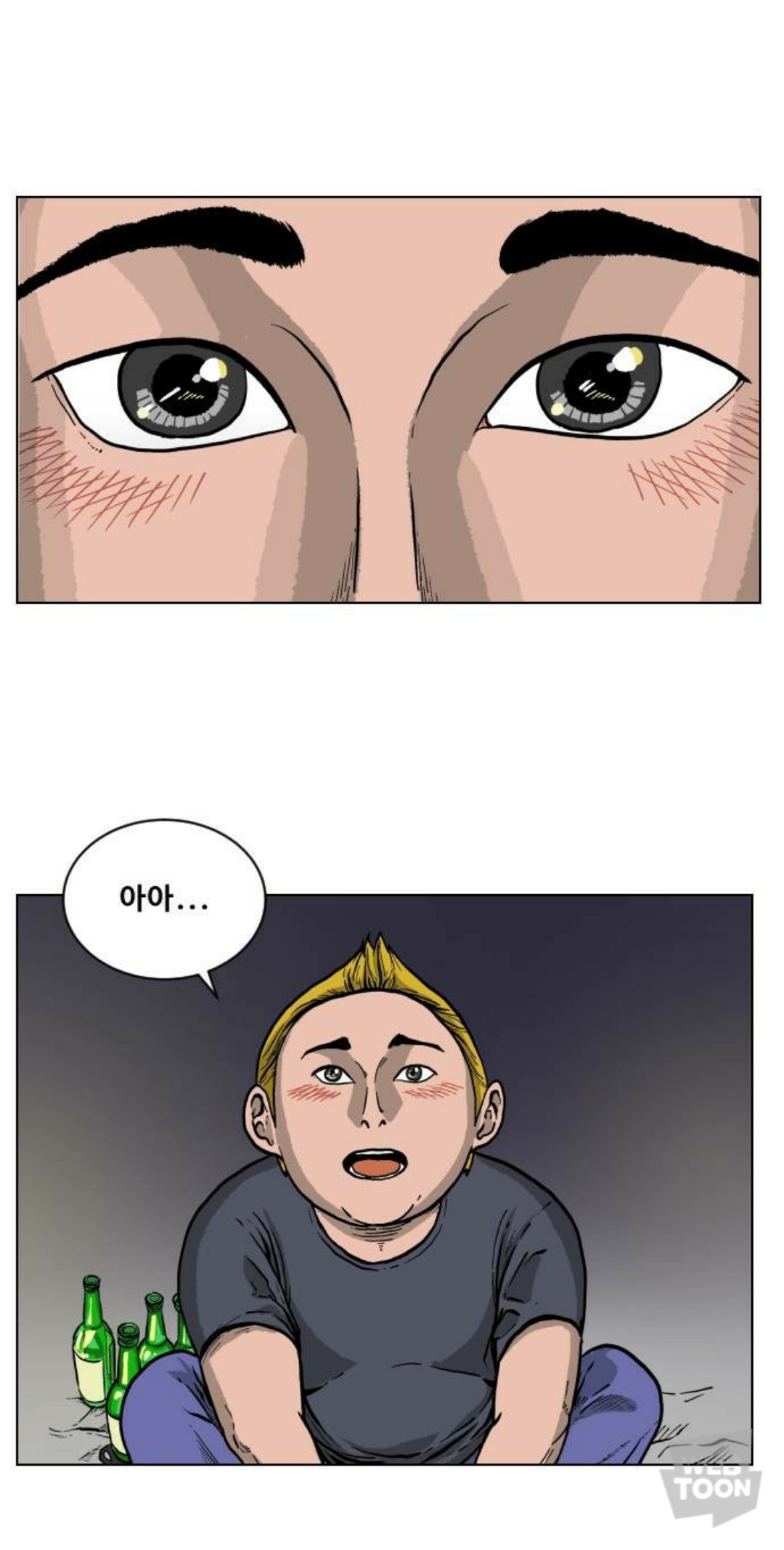 아들이 살인사건의 범인으로 잡혀들어갔다가 17년만에 무죄로 풀려났는데 아들이 뭔가 이상하다.. | 인스티즈