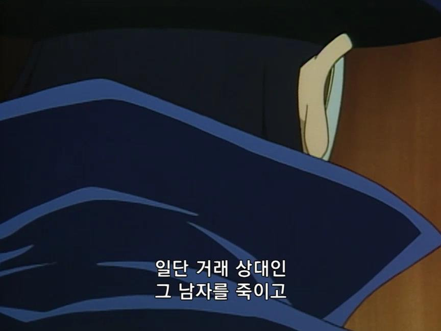 [명탐정코난] 에도가와 코난 유괴 사건 | 인스티즈