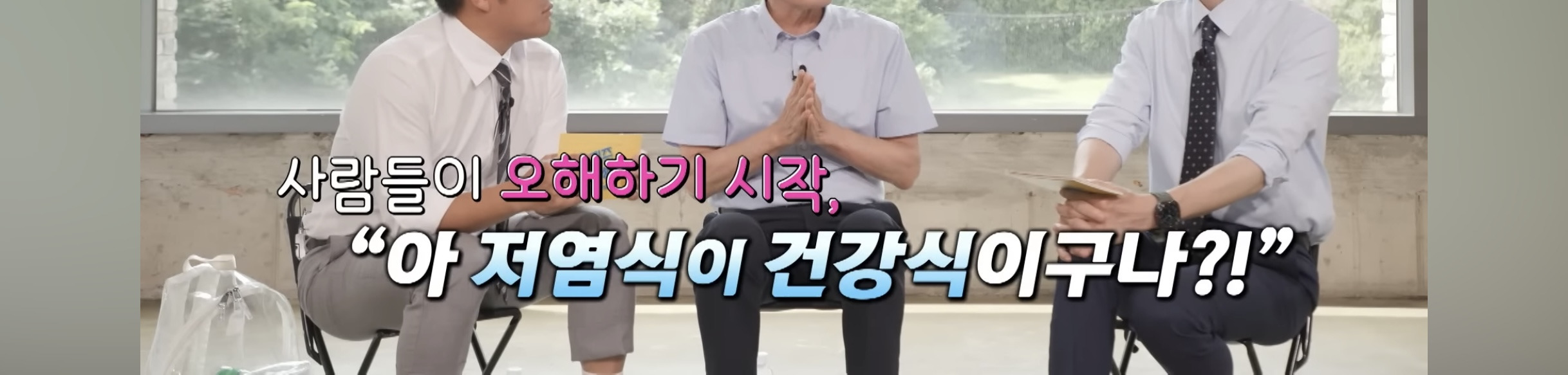 매일매일 물 2리터를 장기간 마시면 건강이 나빠질수 있다함 | 인스티즈