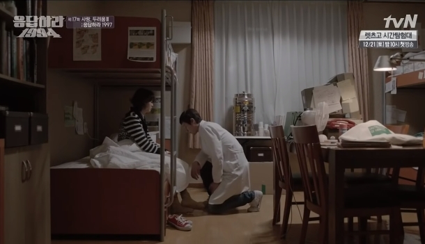 응답하라 시리즈 역대 프로포즈 장면들 (스압) | 인스티즈