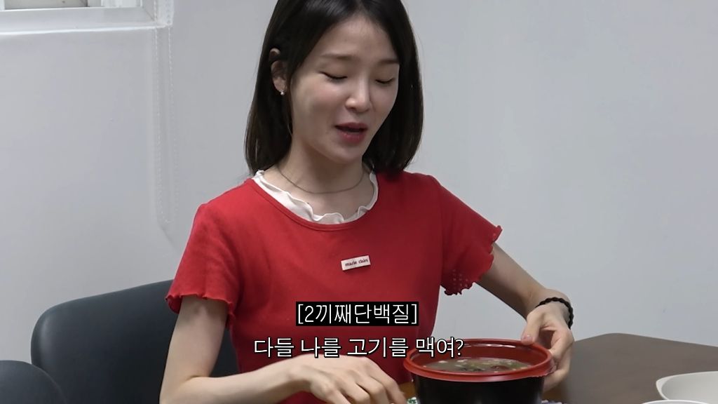 키 160에 몸무게 40kg 찍은 승희 운동하고 먹고 자기 건강 프로젝트 실시한 오마이걸 | 인스티즈