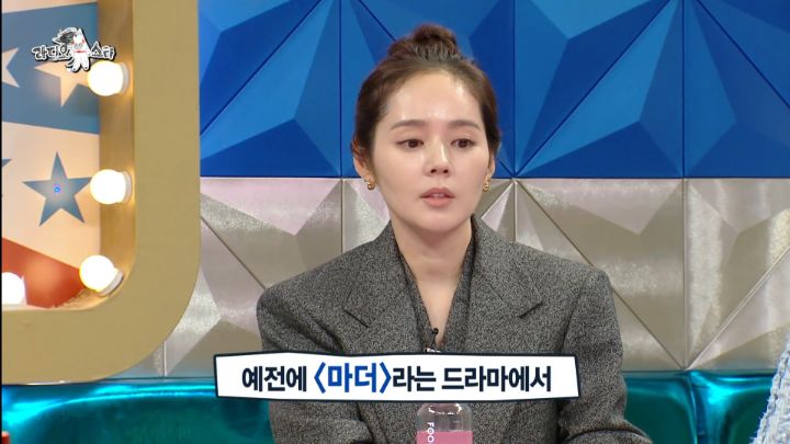 연정훈 빼고 다 좋아하는 한가인 | 인스티즈