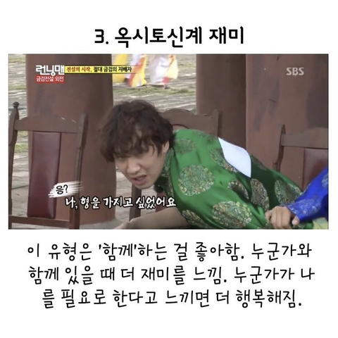 나열 이미지