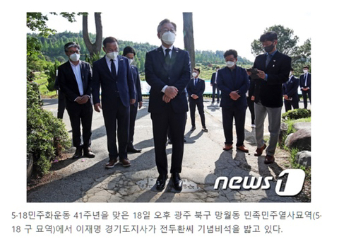 한결같이 이미지
