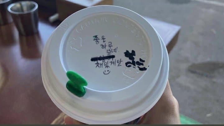 (환승연애) 남친으로 금사빠 vs 천천히 오래가는 사람 | 인스티즈