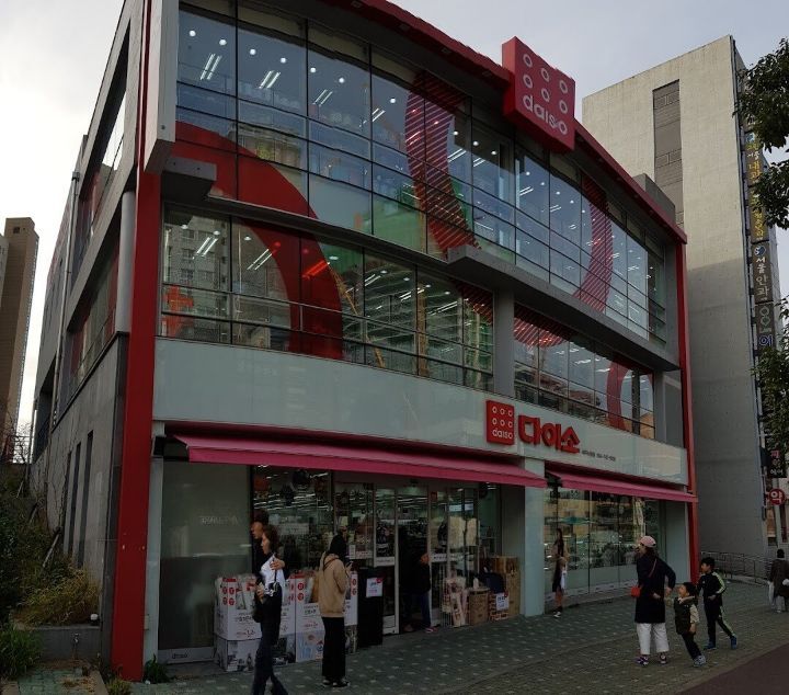 제주도 다이소 특징.jpg | 인스티즈