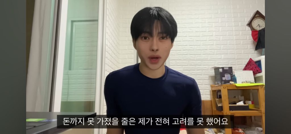 자르셋 조장하는 남유투버.jpg | 인스티즈