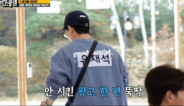 으휴 커피를 누가 국사발에 먹냐 | 인스티즈