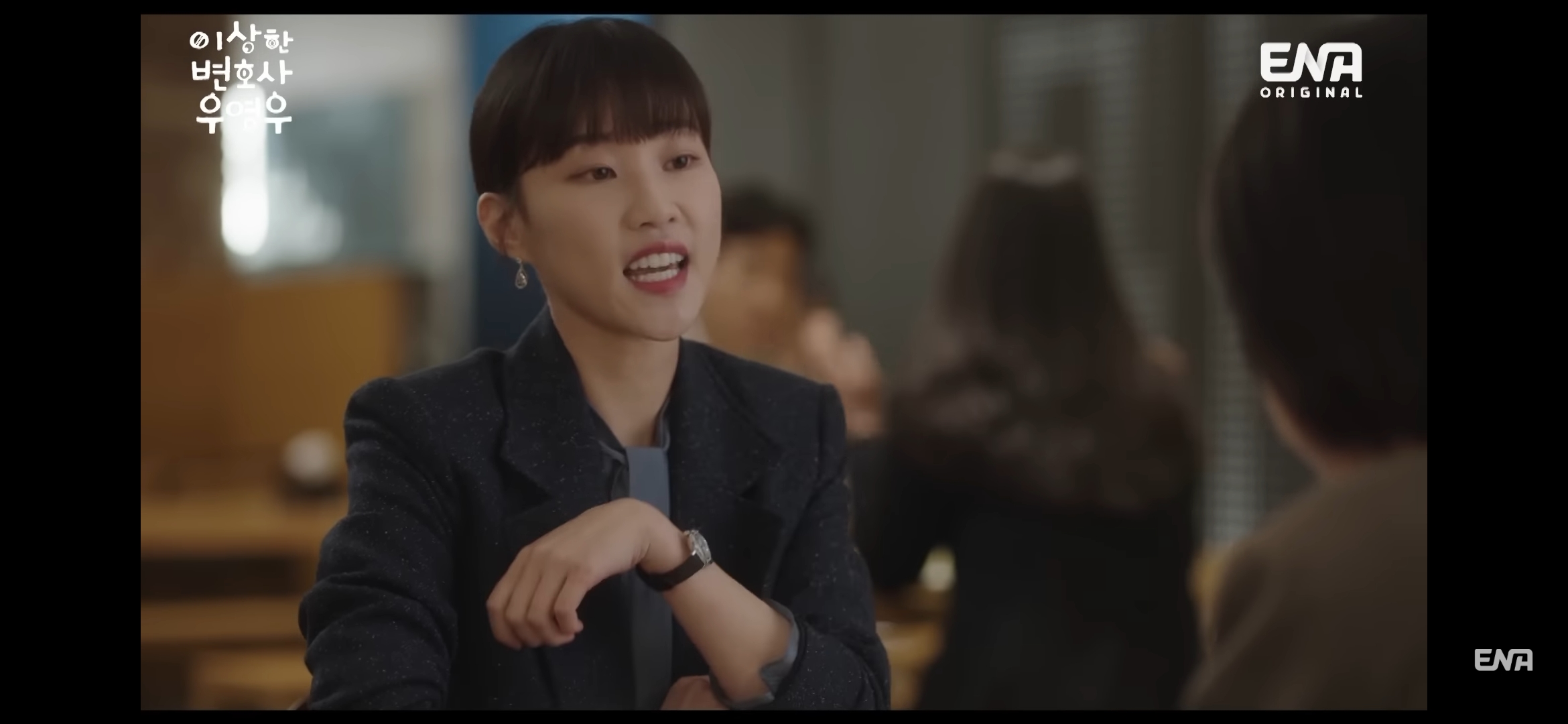 너는 봄날의 햇살 최수연이야 | 인스티즈