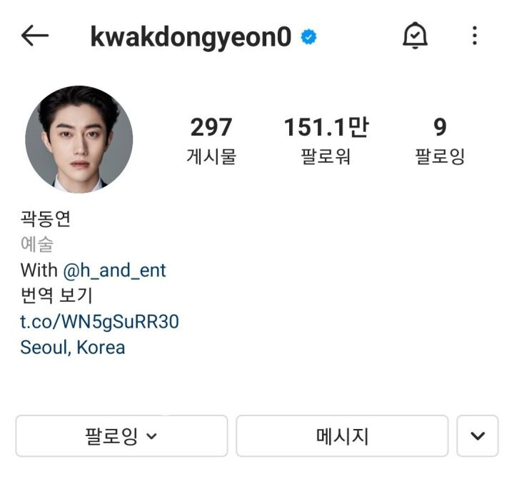 재밌고 귀여운 고전 트위터짤 모음집.jpg | 인스티즈
