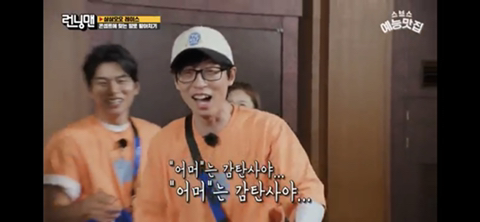 c4d8dee8944023ad99729e1f5edc27f2e6a244bd