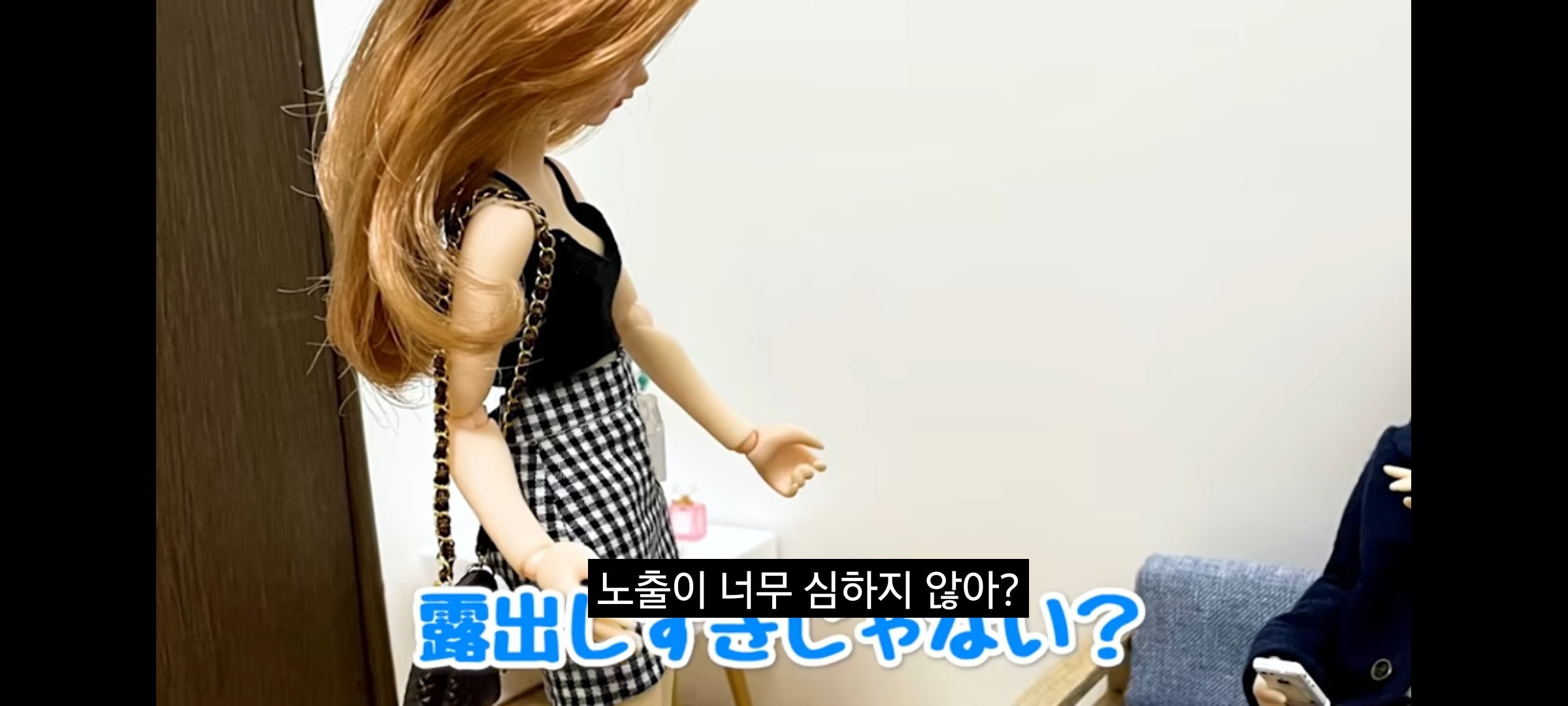 ㄹㅇ 커플 유튜버들 특징.jpg | 인스티즈