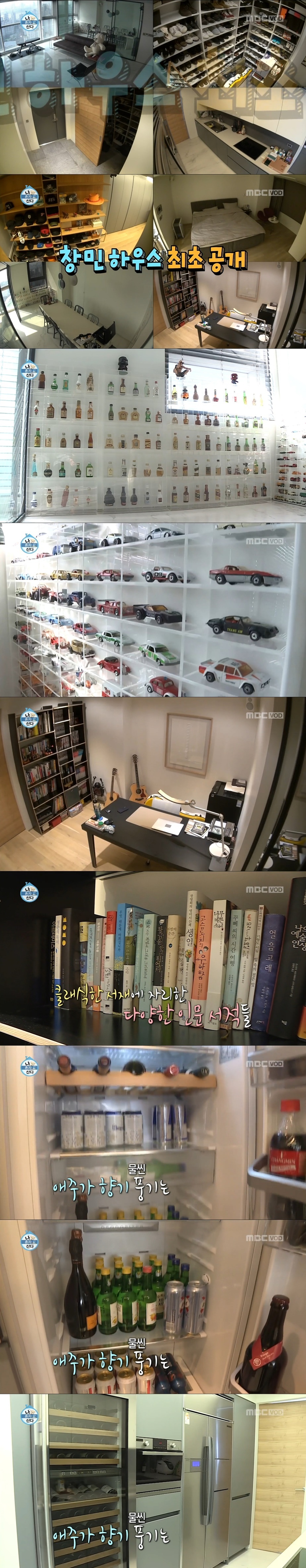 c4e99218428f3b3f5143ebf733146e0a84da3a0b