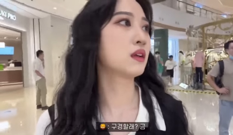 중남이 한국인 여친 생일날 해준것들.jpg | 인스티즈