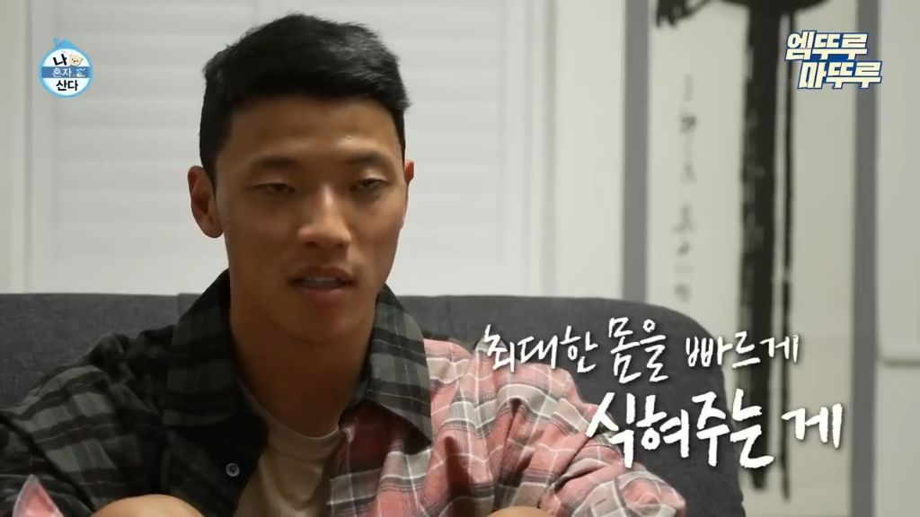 제니가 면역력등 셀프케어를 위해서 한다는 찬물 명상 콜드플런지 | 인스티즈