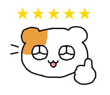 절 짝사랑하는 약혼녀한테 바람피는 걸 걸렸는데 도와주실 분… [내공100] | 인스티즈